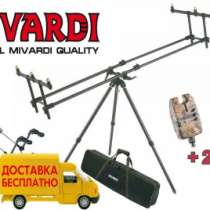 Трипод Mivardi Tripod Premium., в Москве