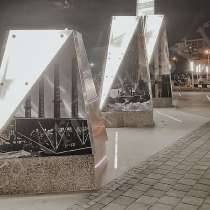 16.07.2021 года в Магнитогорске состоялось открытие сквера, в Москве