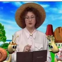 Е. Меркулова, в Москве