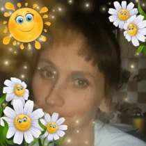 Елена, 40 лет, хочет познакомиться, в г.Минск