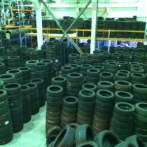 Шины бу любых размеров из германии, в Москве