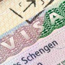 Работа в Чехии, в г.Острава