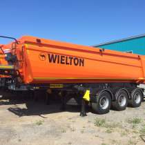 Полуприцеп самосвальный стальной NW 3 S 26 НР KONISCH, в Москве