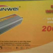 Инвертор 12 220 автомобильный, в Ярославле