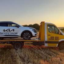 Evacuarea cu automacara 24/24 - Noaptea Эвакуатор в Кишиневе, в г.Кишинёв