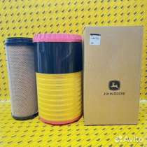 Фильтр воздушный комплект JOHN DEERE HXE60966 HXE60967, в Краснодаре