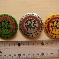 Значок.Футбол.Армен.Республиканская глав.спортбаза Дзорахпюр, в г.Ереван