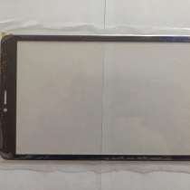 Тачскрин для планшета Digma Optima 8 x701 4G, в Самаре