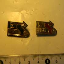 Значок.Армения.Ео(Ераеванское отделение)ВНИИЭМ,тяж.м.,2 разн, в г.Ереван