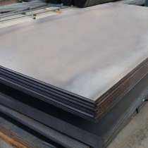 Высокопрочная сталь MAGSTRONG, в Екатеринбурге