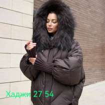 Продам зимнюю куртку, в Елабуге