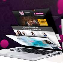 Восстановление вашего сайта в Алматы, в г.Алматы