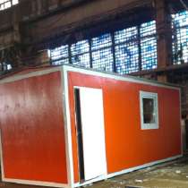 Вагончики строительные (штабные, жилые, прорабские и др), в Красноярске