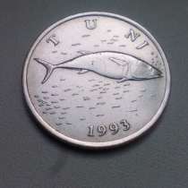 Монета 2 Куны 1993 год Хорватия, в Москве