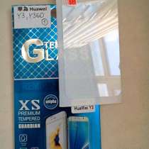 Huawei y3 стекло новое, в Москве