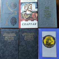 Мир приключений: Подборка книг_03, в г.Алматы