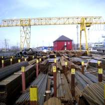 Арматура, трубы, сетка с собственных складов в Моск. области, в Одинцово