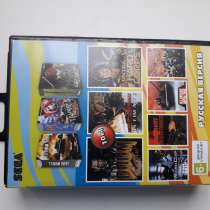 Картриджи к игровым приставкам Sega и Dendy, в Ставрополе