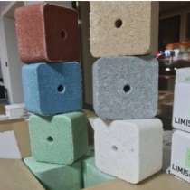 Соли-Лизунцы Лимисол, в Буйнакске