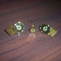 Мужской подарочный гарнитур, в Москве