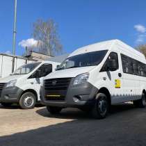 Автобус Газель Некст на 16 мест, в Москве