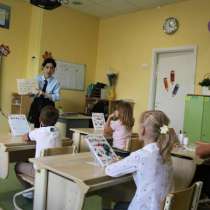 Частная школа с 1 по 11 класс ОБРАЗОВАНИЕ ПЛЮС. I, в Москве