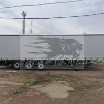 Шторный магистральный полуприцеп на осях SAF, в Междуреченске