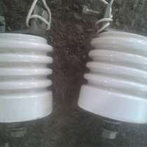 Изолятор 10тыс. кВт Продам, в г.Павлодар