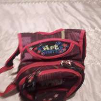 РЮКЗАК ДЕТСКИЙ, в Самаре