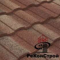 Композитная черепица Tilcor Roman Roman, в Воронеже