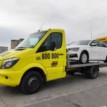 Evacuarea cu automacara 24/24, в г.Кишинёв