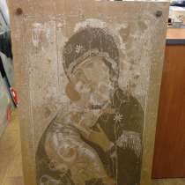 #Заказать #икону #вподарок #студиягравировки #вмоскве, в Москве