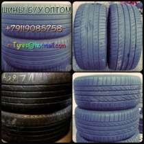 автомобильные шины, в Нижнем Новгороде