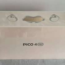 PICO 4 PRO Оптовая продажа VR-гарнитуры все в одном, в г.Белиз