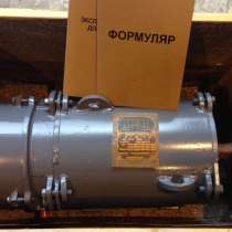 Эл двигатели морские МАП / лебедки/ прожекторы, в г.Николаев