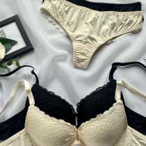 Комплект нижньої білизни (бежевий), в г.Харьков