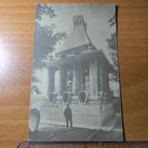 Открытка. Андрей Б. Эллерсъ, прошедшая почту, 3 штемпеля, в г.Ереван