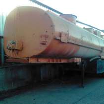 Полуприцеп цистерна 30куб три секции, в Нефтекамске