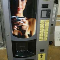 Кофейный автомат Bianchi BVM 952, в Иркутске