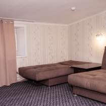 Большой гостиничный номер в Барнауле для семьи, в Барнауле