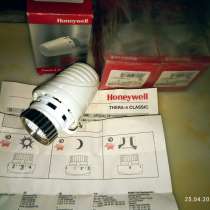 Механическая термоголовка Honeywell thera 4 Classic, в Туле