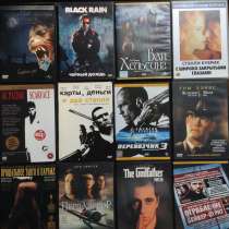 DVD с фильмами, в Санкт-Петербурге
