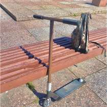 Куплю такой самокат, в г.Гермерсхайм