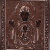 Иконка "Знамение Пресвятой Богороди, в Москве