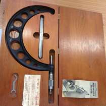Микрометр 150-175, 175-200 мм made in USA, в Старой Купавне