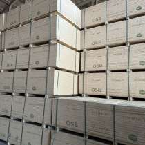 OSB-3 (ОСБ-3) плита 9мм 2500х1250мм, в Москве