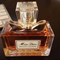Miss dior absolutely blooming 2020 г. в. 50 ml edp, в Москве