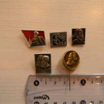 Значок. Знаменитые люди. Карл Маркс, Karl Marx, 5 разных, в г.Ереван