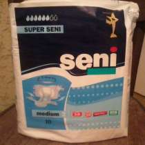 Памперсы, в г.Могилёв