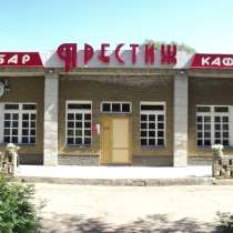 Продажа коммерческой недвижимости, в Рубцовске